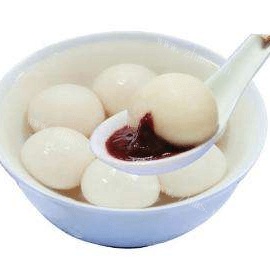 元宵