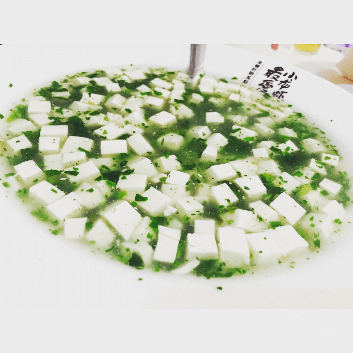好吃的荠菜豆腐羹