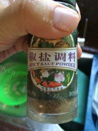 美味的椒盐大虾做法图解5)