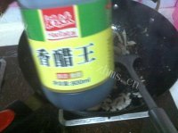 美味的辣椒炒肉丝做法图解4)