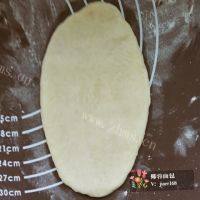 美味的椰蓉面包做法图解11)