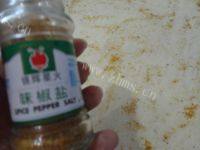 自制椒盐葱花饼做法图解4)