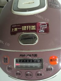 美味的电饭煲版烤鸡做法图解11)