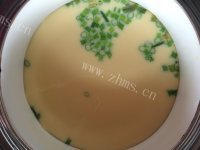 喷香的鸡蛋羹做法图解4)