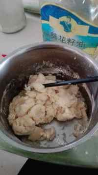 香酥豆沙饼做法图解2)
