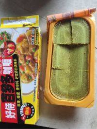 家常菜咖喱鸡块饭做法图解5)