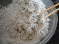 美味的葱花油饼做法图解1)