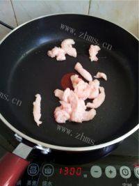 爱上芹菜炒肉丝做法图解3)