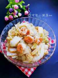 鲜嫩豉油白菜炒虾仁做法图解15)