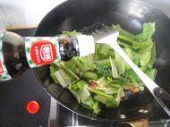 秀色可餐的蒜香油麦菜做法图解6)