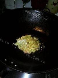 十分诱人的肉末蒸茄子做法图解7)