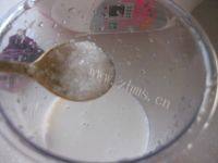 DIY紫薯西米露做法图解7)