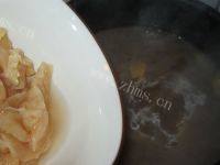 香气四溢的鸡肉火锅做法图解11)