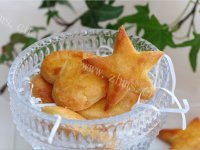 回味无穷的切达芝士酥饼做法图解13)