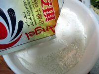 喷香的紫薯发糕做法图解4)