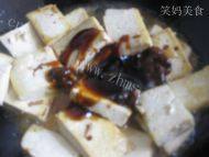 酱香豆腐做法图解6)