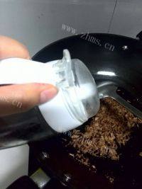 口感不错的原味肉松做法图解5)