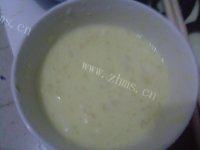 健康美食之炸茄盒做法图解6)
