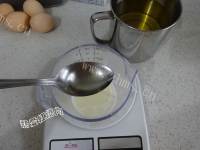 自制红糖蛋糕做法图解3)
