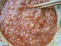 简易茴香猪肉饺子做法图解2)