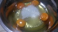 自制提子蛋糕做法图解2)