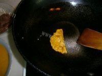自己做的鸡蛋饺做法图解8)