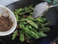 家常猪肉炖豆角做法图解8)