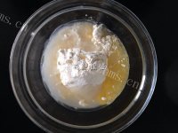 简易老婆饼做法图解7)
