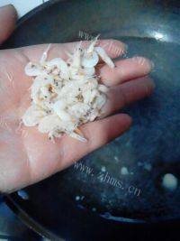 简易的紫菜蛋花汤做法图解2)