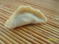 自己做的牛肉大葱水饺做法图解13)