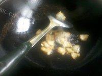 「美味可口」青椒肉丝做法图解2)