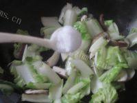 简单易做的香菇青菜做法图解6)
