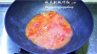 美味的素烩饭做法图解10)