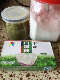 美味的抹茶凉粉做法图解1)