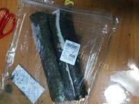 自己做的简易寿司做法图解5)