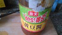 热腾腾的扯面做法图解11)