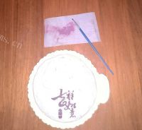 自制蜜豆戚风蛋糕做法图解12)