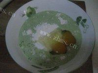 青菜鸡蛋饼自制做法图解6)