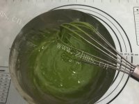 自制抹茶玛德琳做法图解6)