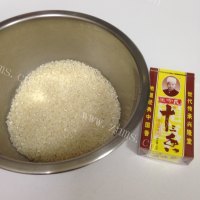 口感不错的荷叶粉蒸肉做法图解7)