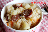 美味的腊肠土豆焖饭做法图解14)