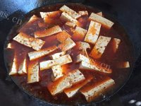 家常菜麻辣豆腐做法图解2)