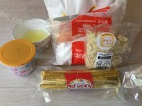 自制罗马盾牌做法图解1)