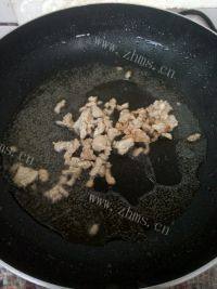 美味的时蔬炒饭做法图解4)