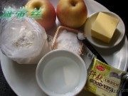 自制香甜苹果饼做法图解1)