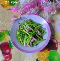很有食欲的肉丝蒜薹