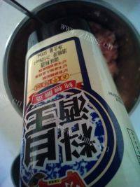 自制小馄饨做法图解5)