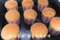 宝宝版纸杯蛋糕做法图解12)