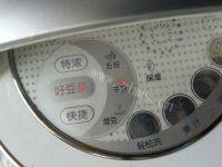 香飘的花生豆浆做法图解4)