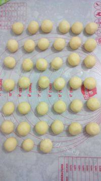 自制玛格丽特小饼做法图解9)